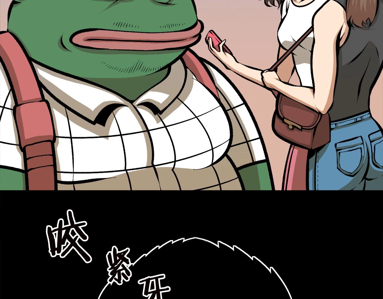 第67话 我滴妈呀反派你这怎么还直接博良起影了！35