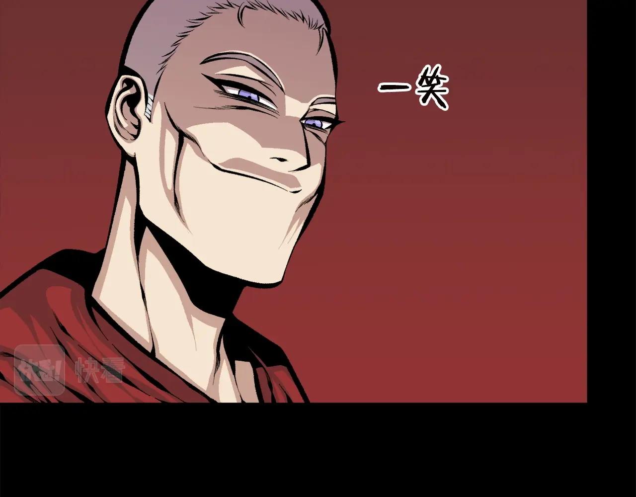第67话 我滴妈呀反派你这怎么还直接博良起影了！51