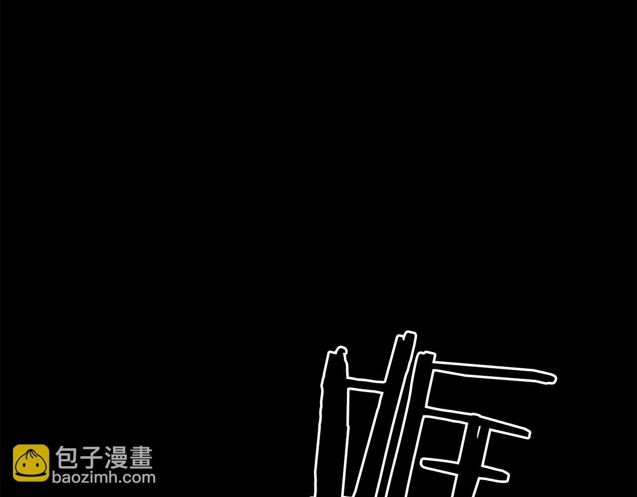第68话 喂！什么！我才不要和狗合体！177