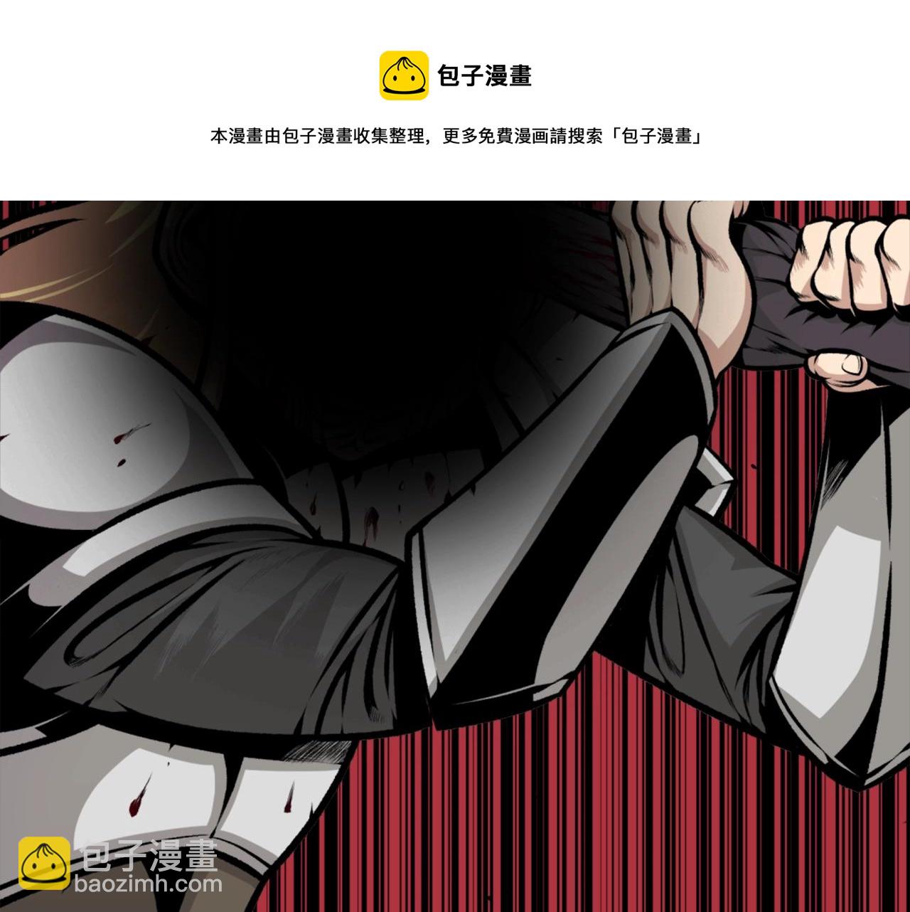 第68话 喂！什么！我才不要和狗合体！208