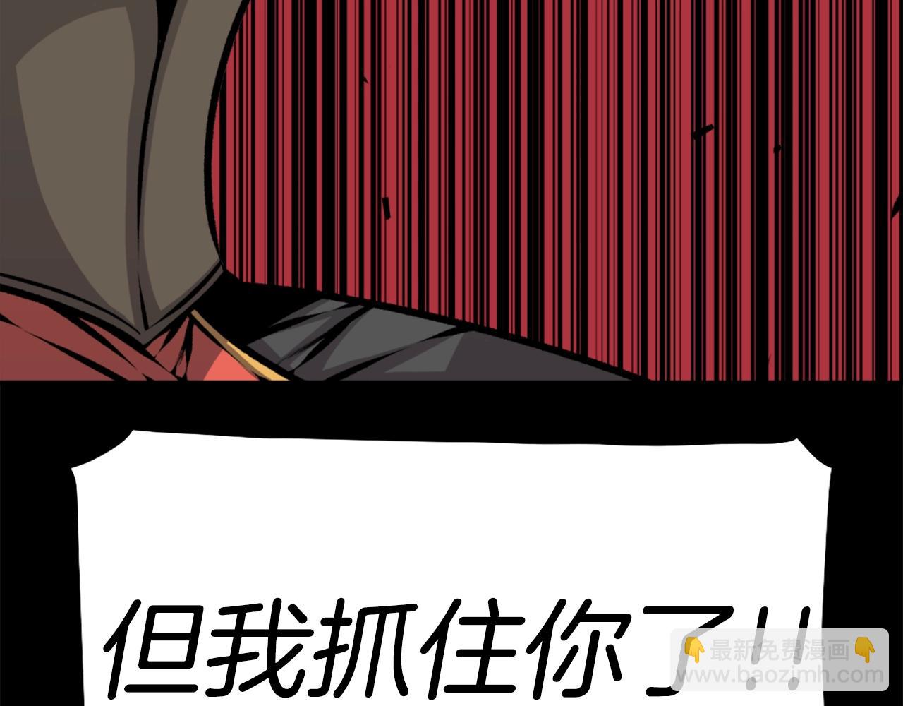 第68话 喂！什么！我才不要和狗合体！209
