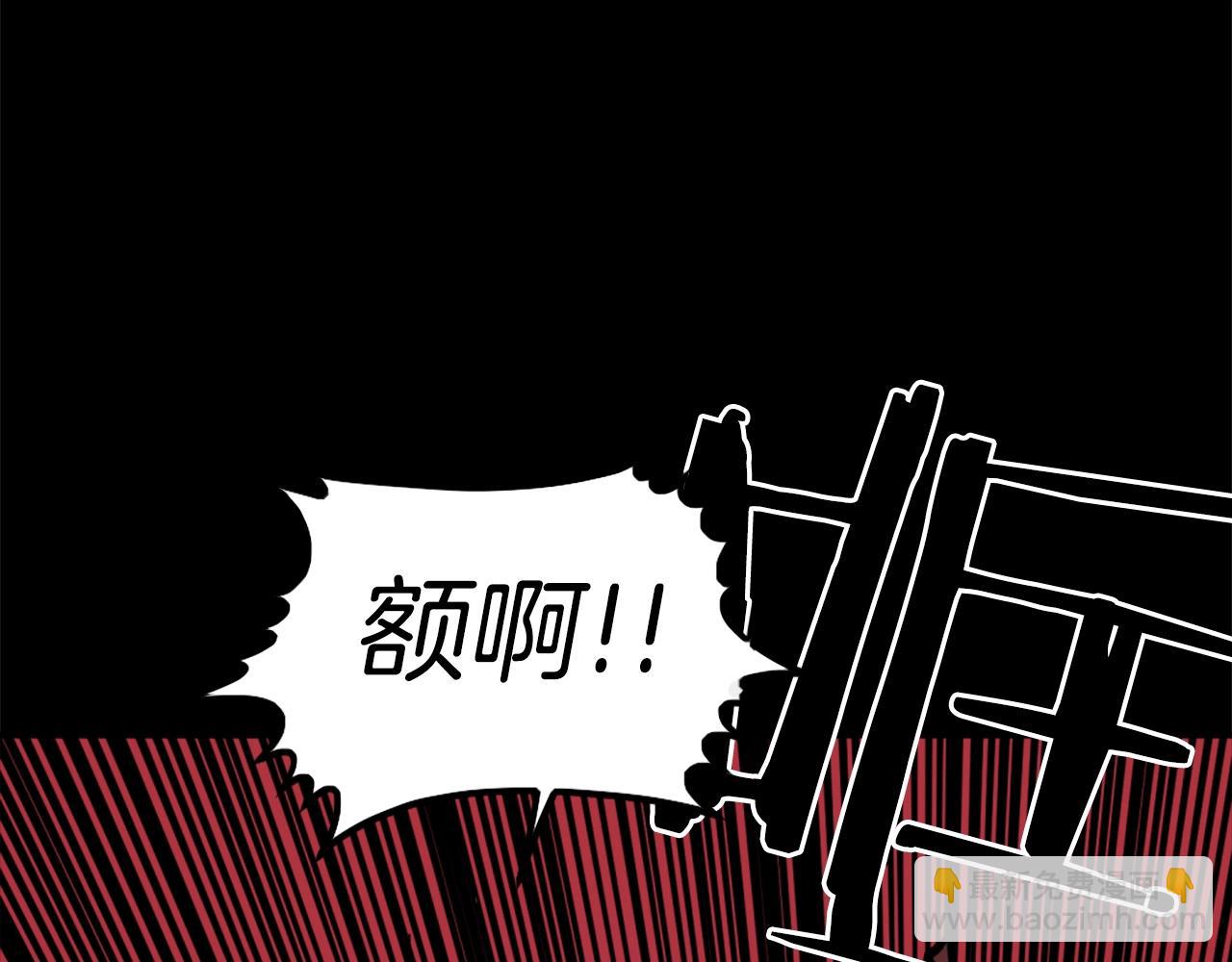 第68话 喂！什么！我才不要和狗合体！4