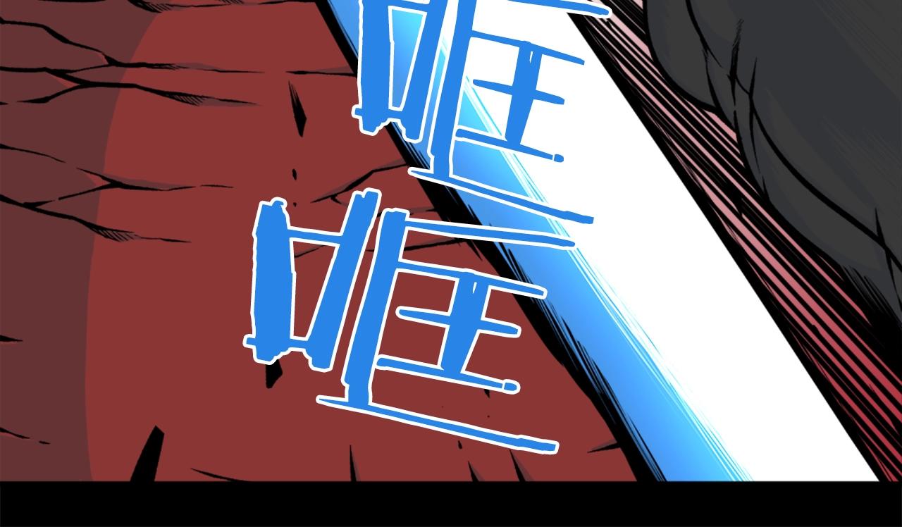 第68话 喂！什么！我才不要和狗合体！55
