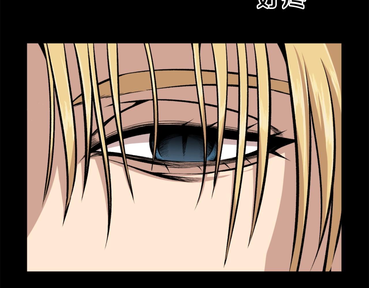 第69话 再见了反派姐姐118
