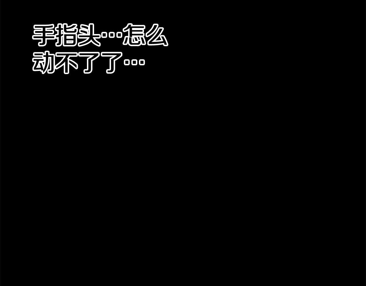 第69话 再见了反派姐姐119