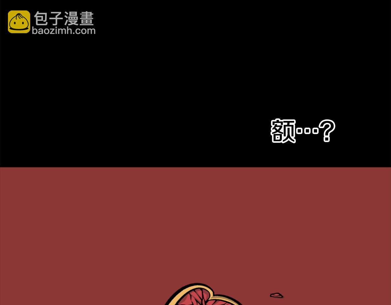 第69话 再见了反派姐姐120