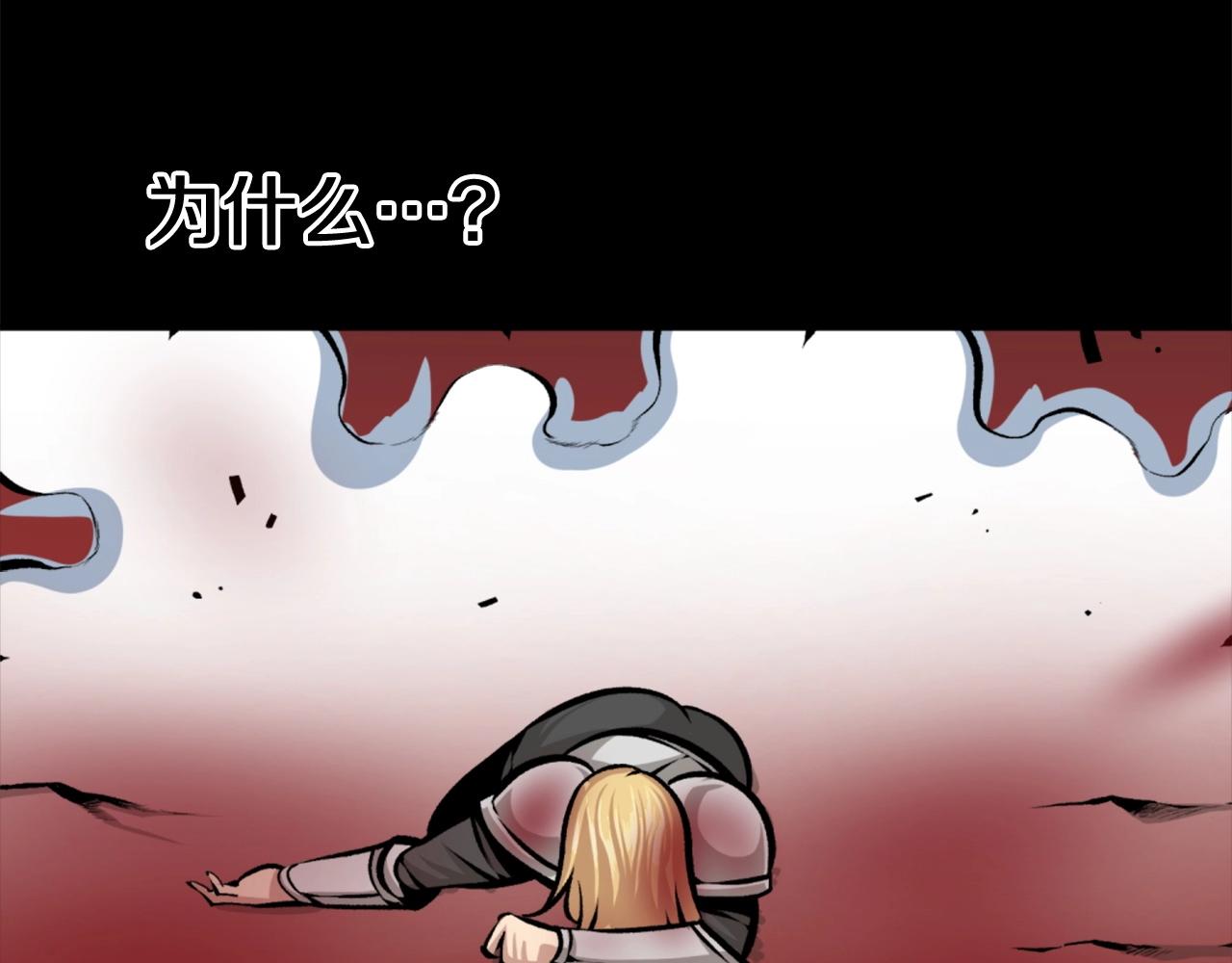 第69话 再见了反派姐姐128