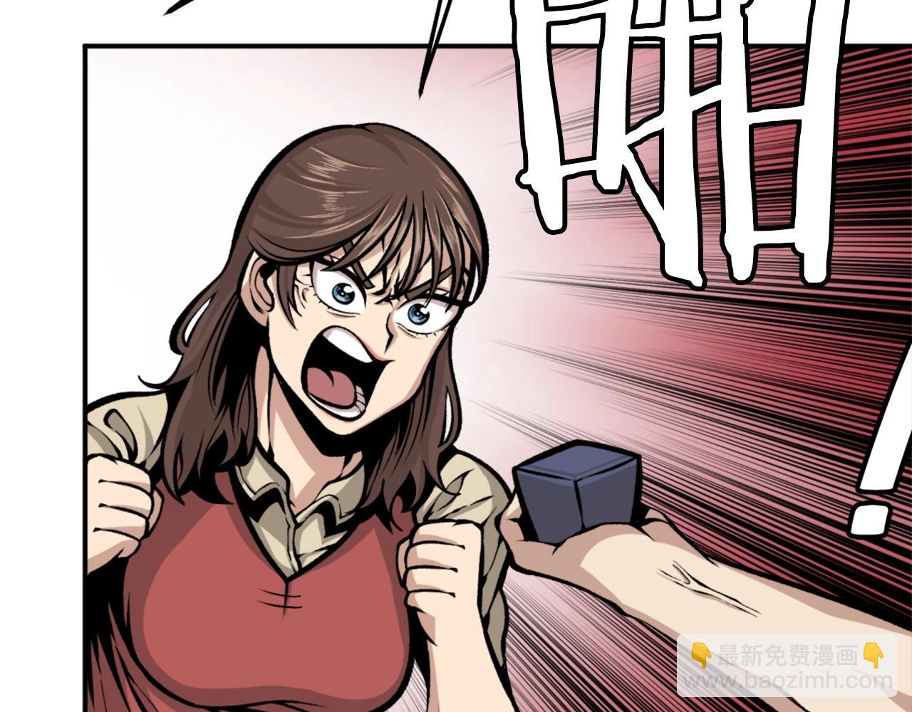 第69话 再见了反派姐姐184