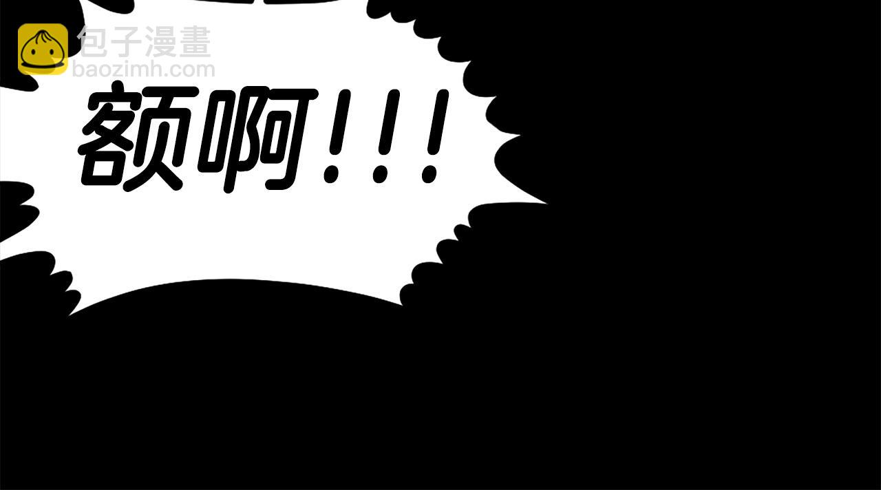第69话 再见了反派姐姐55