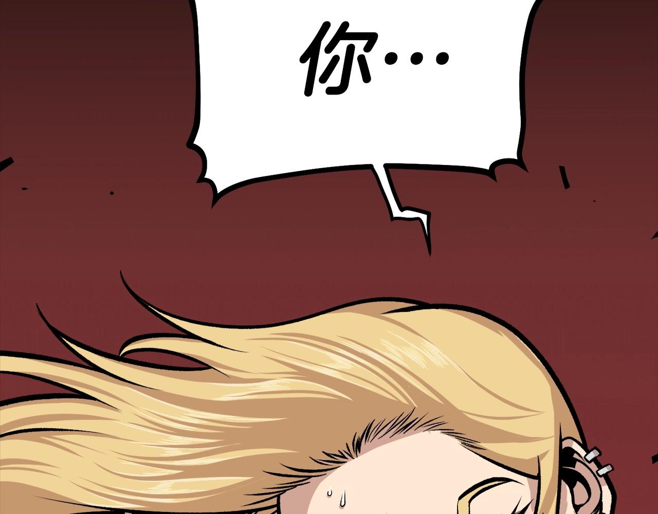 第69话 再见了反派姐姐57