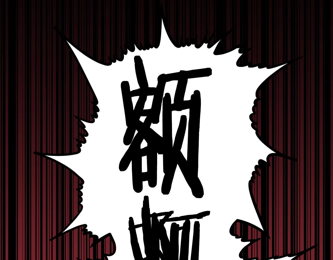第69话 再见了反派姐姐61