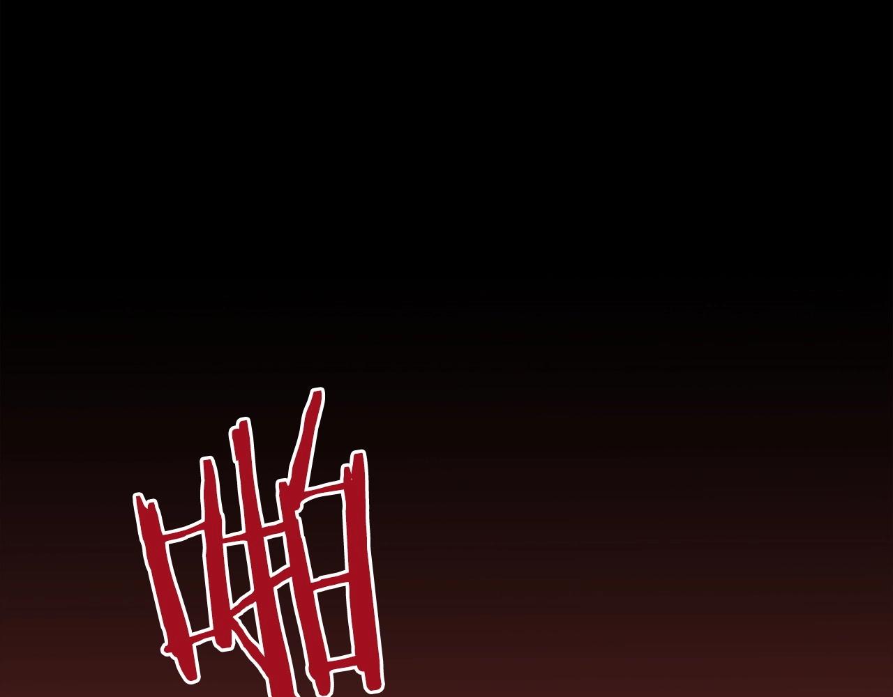 第69话 再见了反派姐姐68
