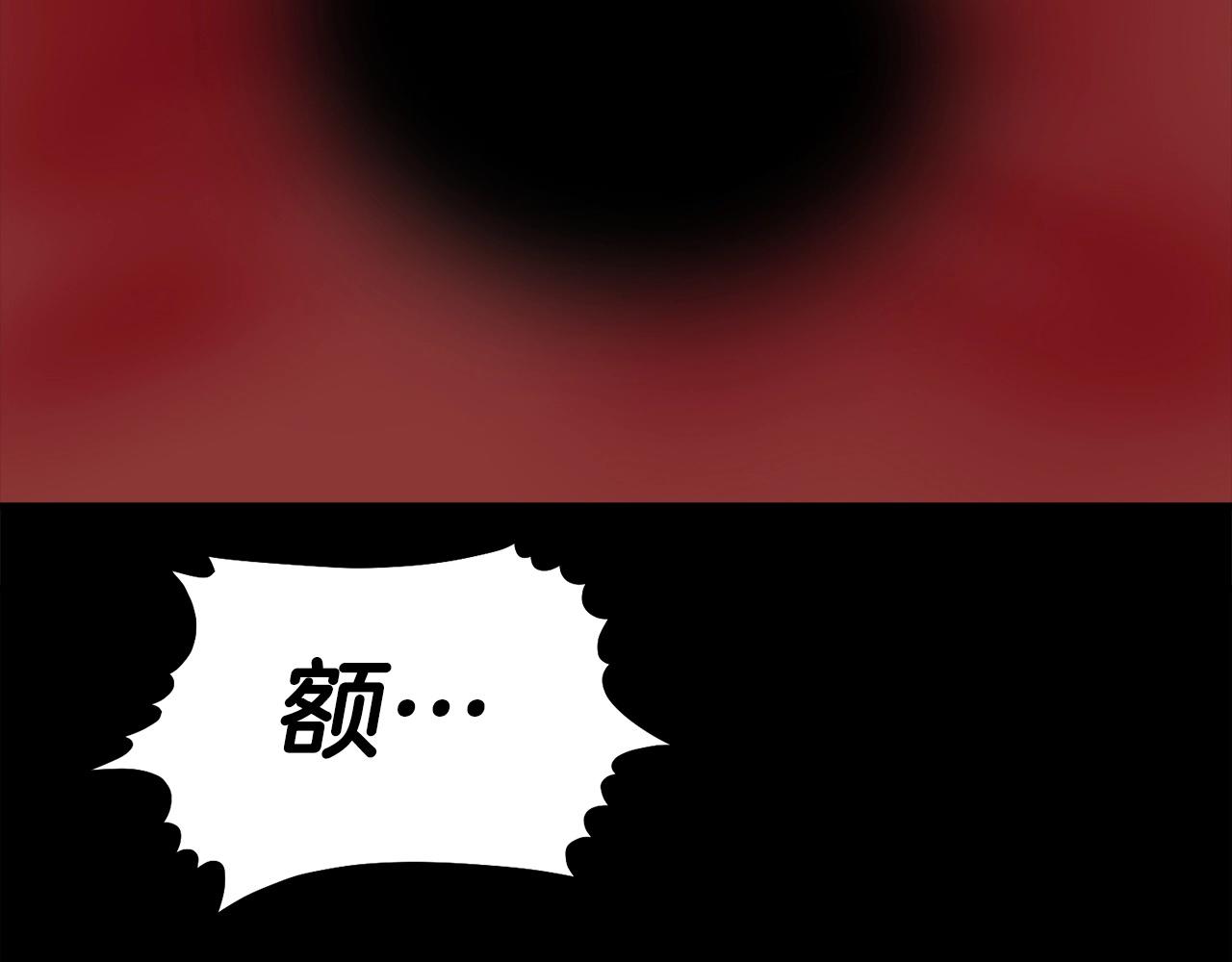第69话 再见了反派姐姐70