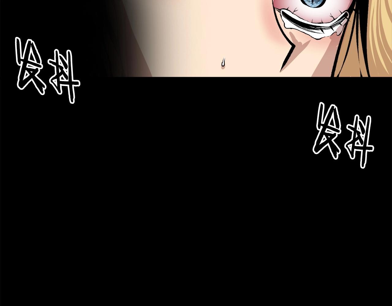 第69话 再见了反派姐姐78