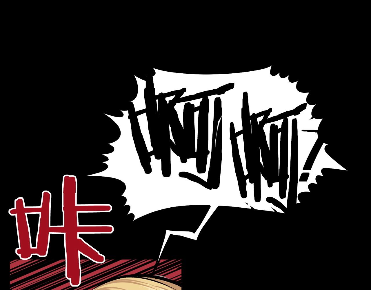 第69话 再见了反派姐姐79