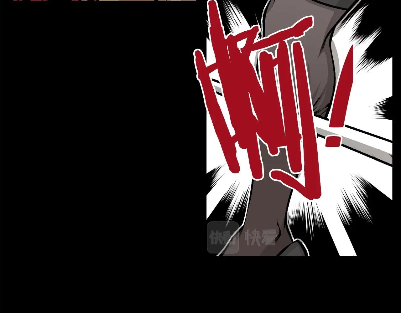 第69话 再见了反派姐姐81
