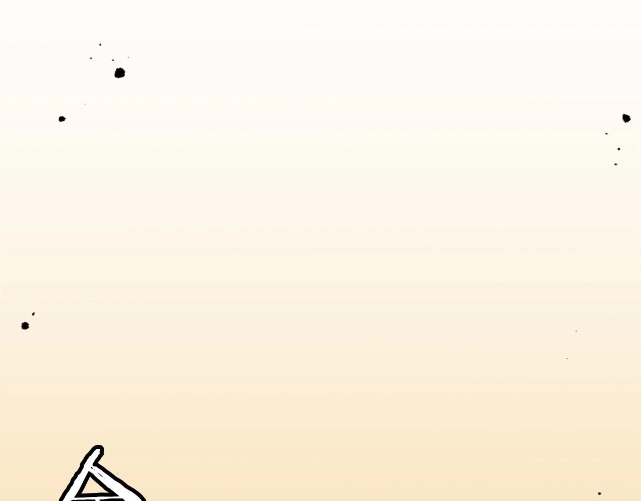 第70话 我与我的老父亲1