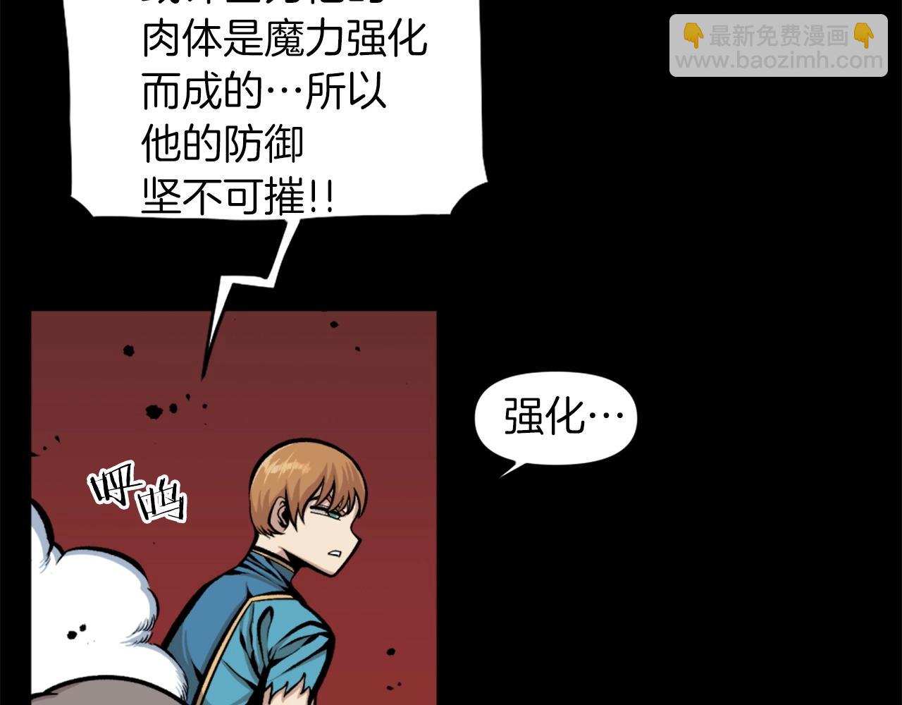 第70话 我与我的老父亲135