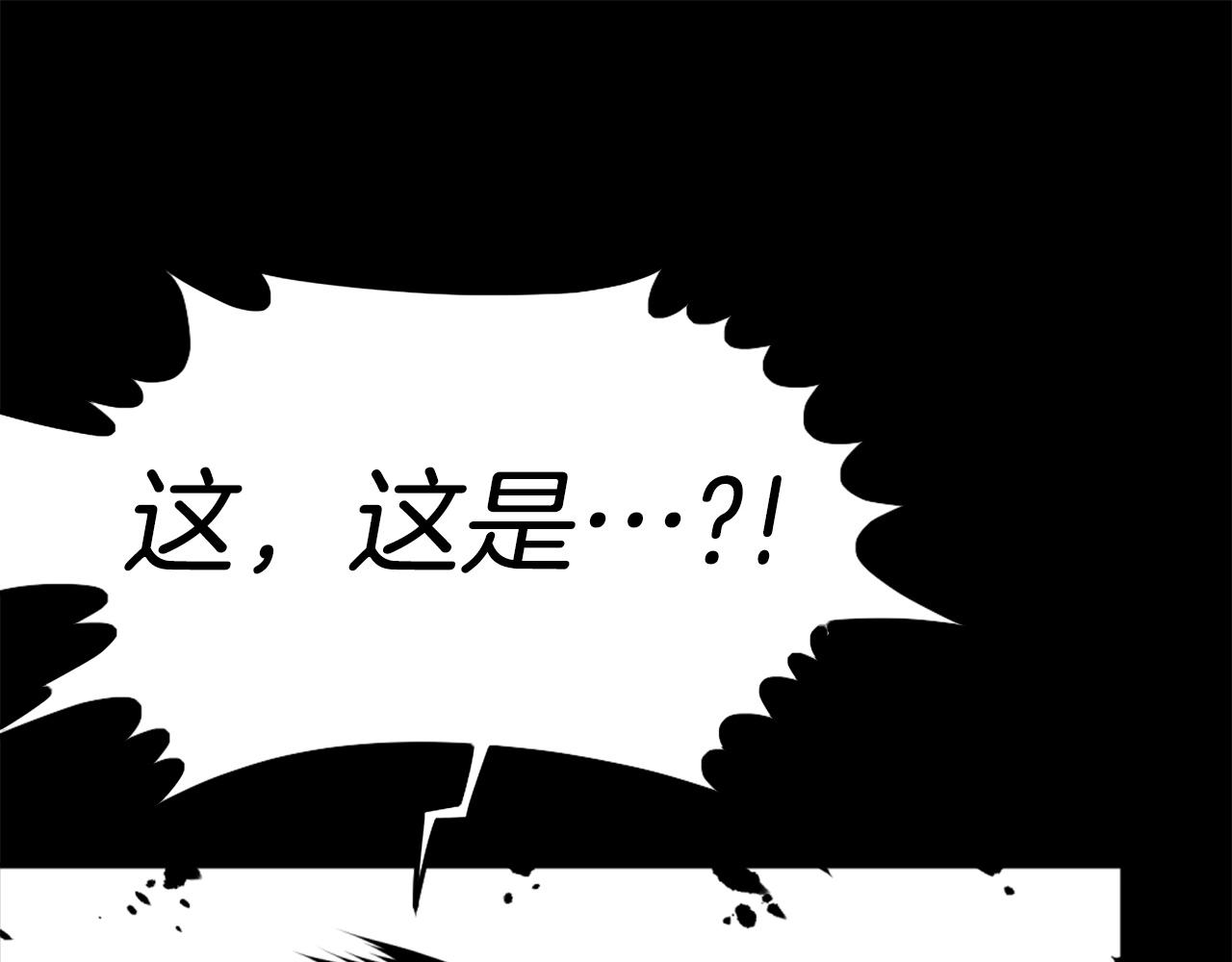 第70话 我与我的老父亲167
