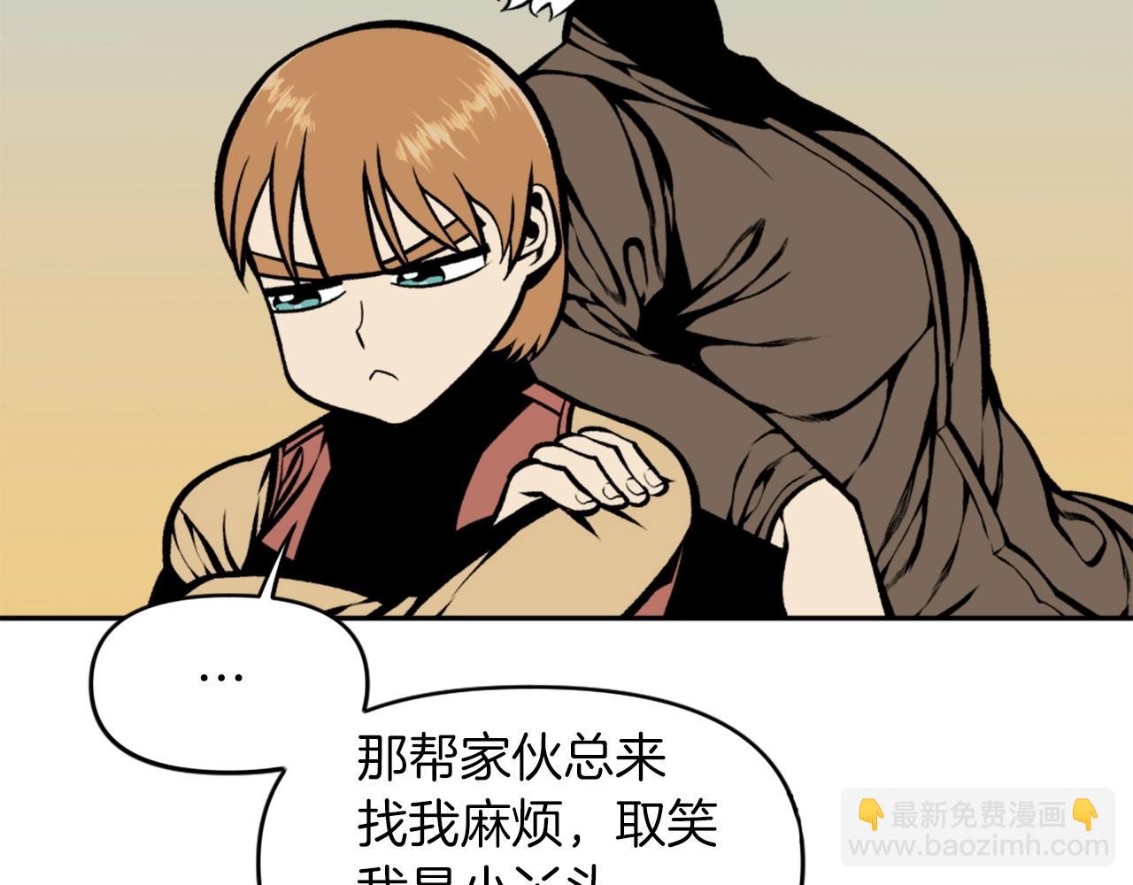 第70话 我与我的老父亲30