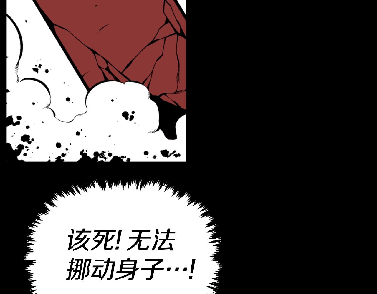 第71话 我们一起，嘿嘿嘿14