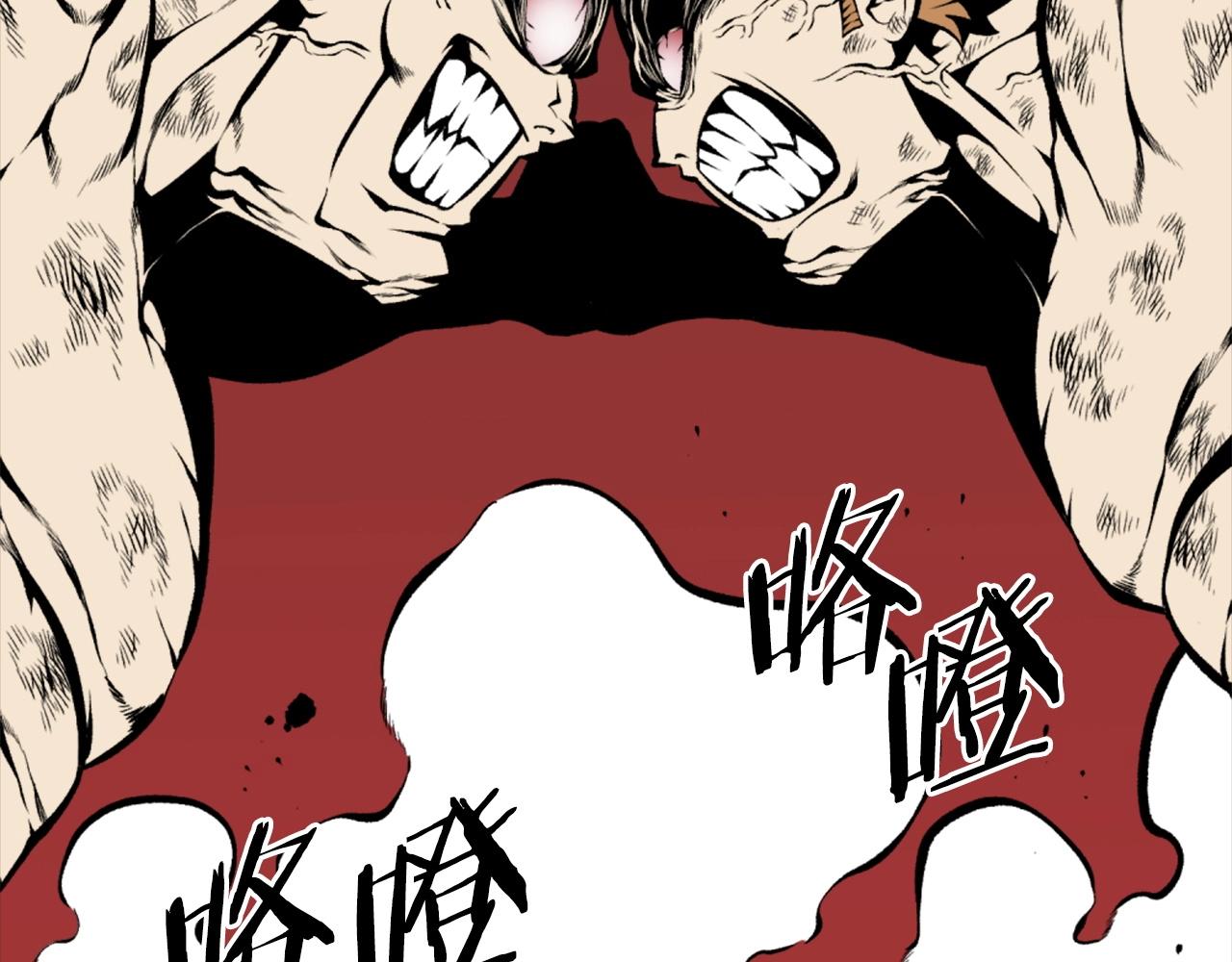 第71话 我们一起，嘿嘿嘿173