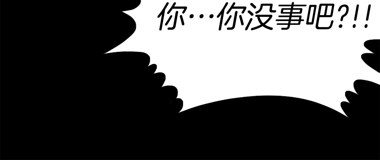 第71话 我们一起，嘿嘿嘿25