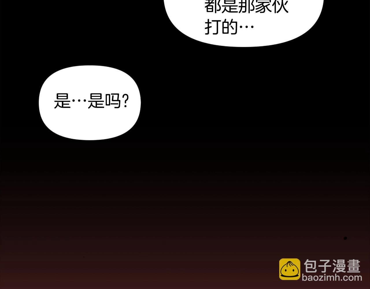 第71话 我们一起，嘿嘿嘿34