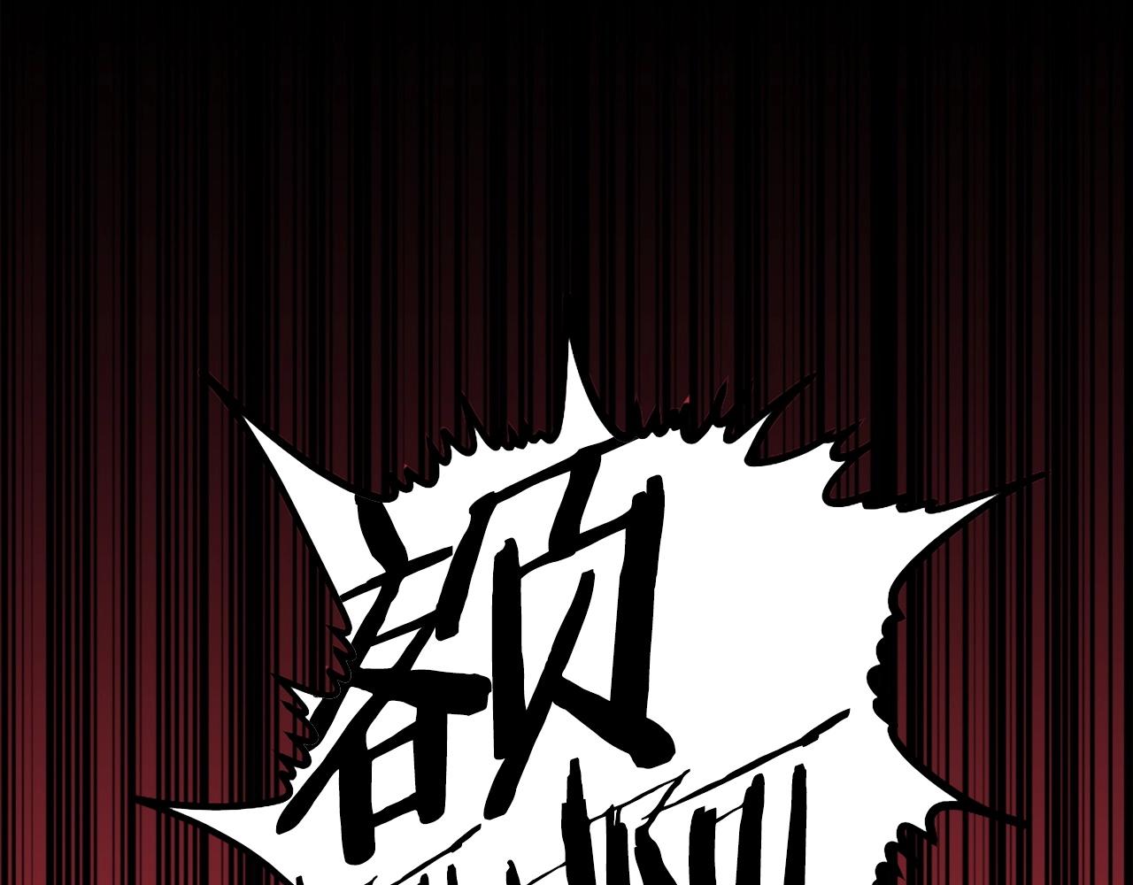 第71话 我们一起，嘿嘿嘿77