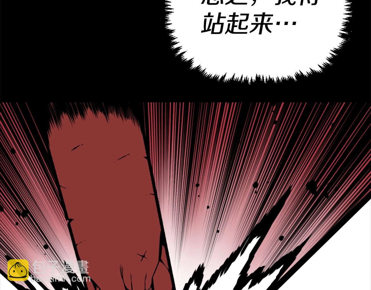 第71话 我们一起，嘿嘿嘿9