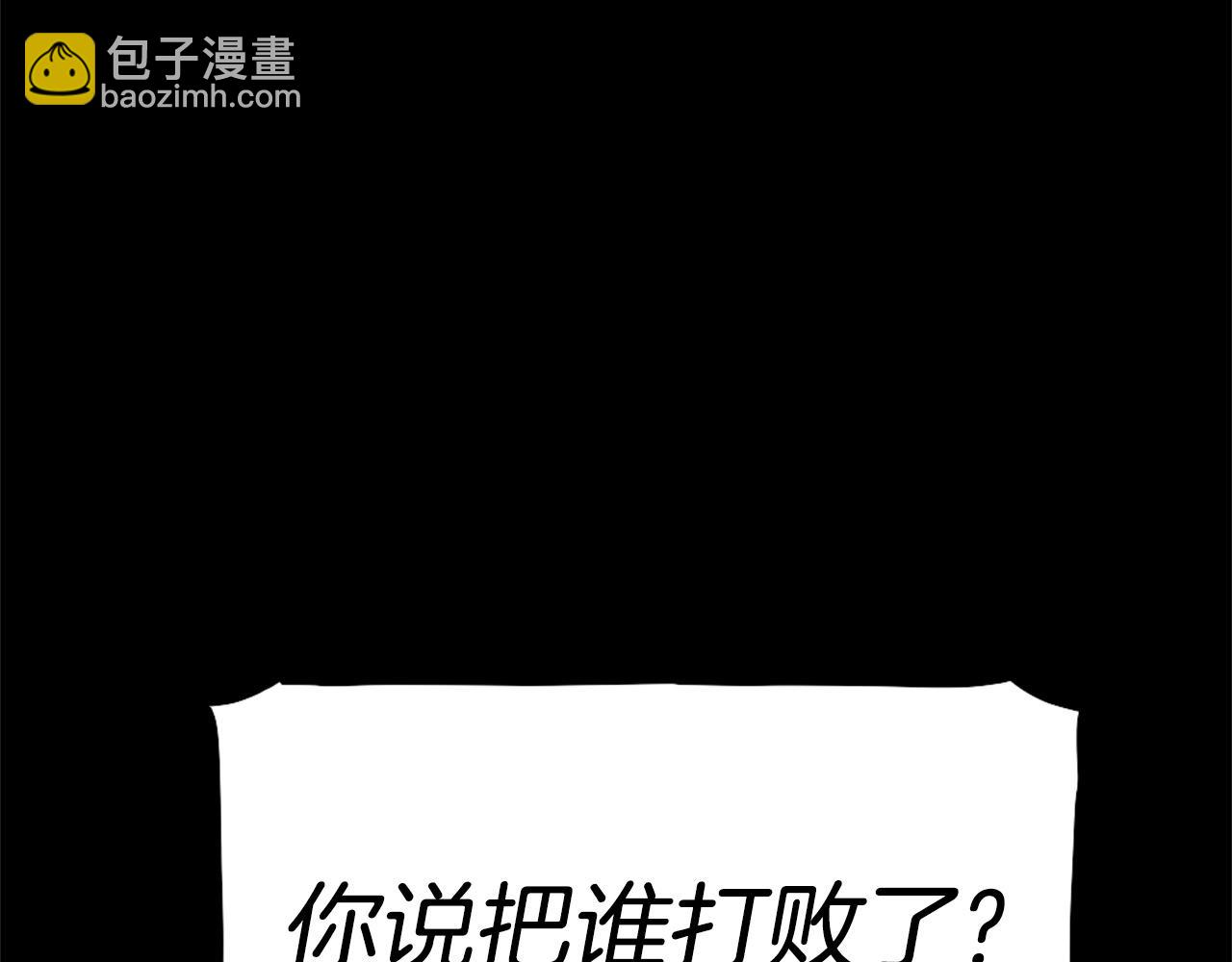 第72话 主君登场16