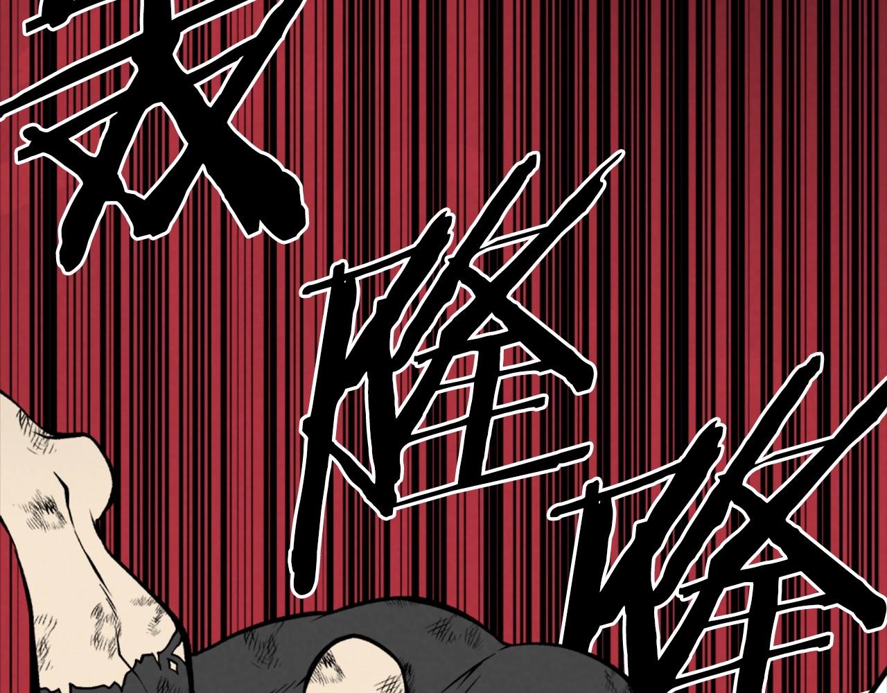第72话 主君登场25
