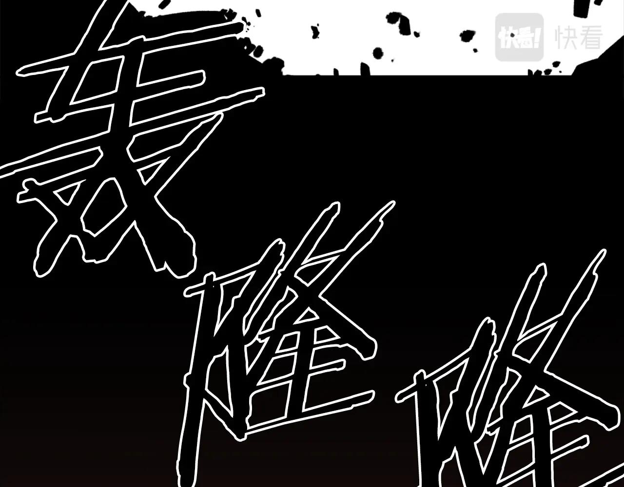 第72话 主君登场38