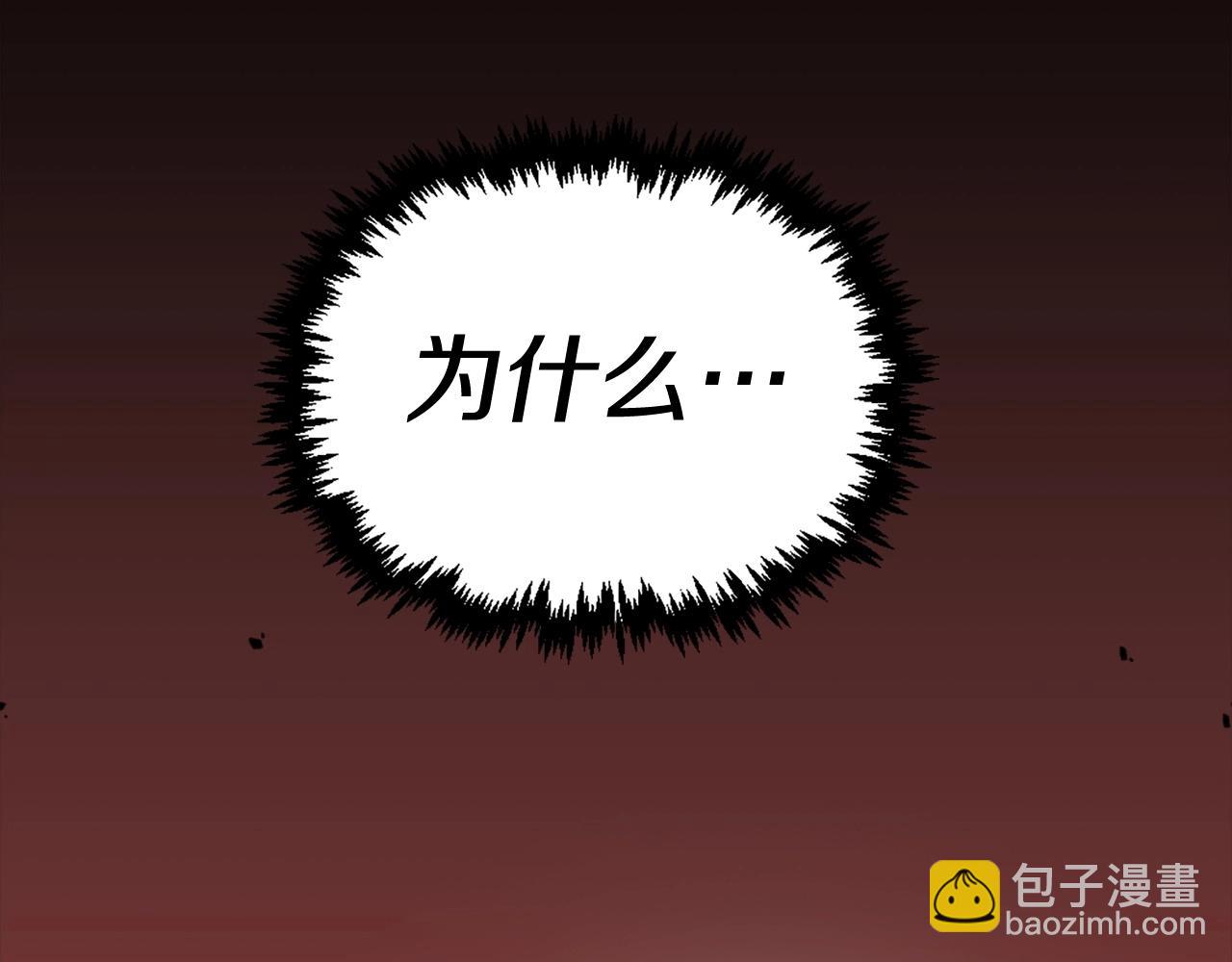 第72话 主君登场65