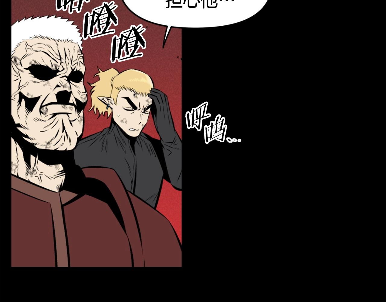 第73话 无法停止的战斗155