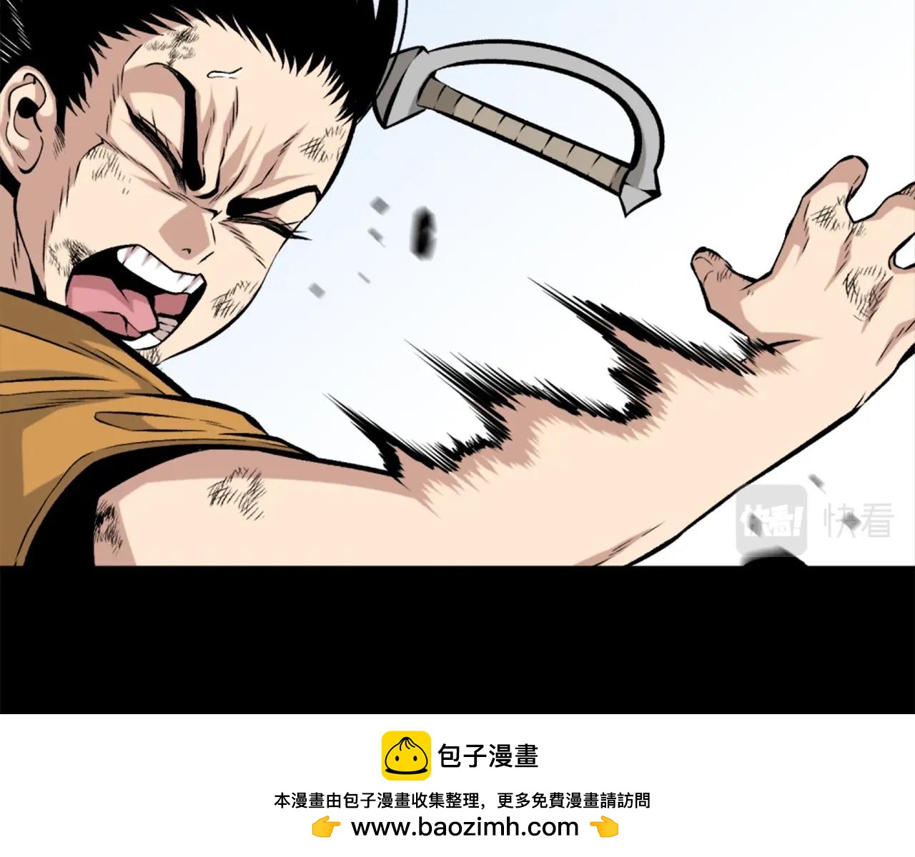 第74话107