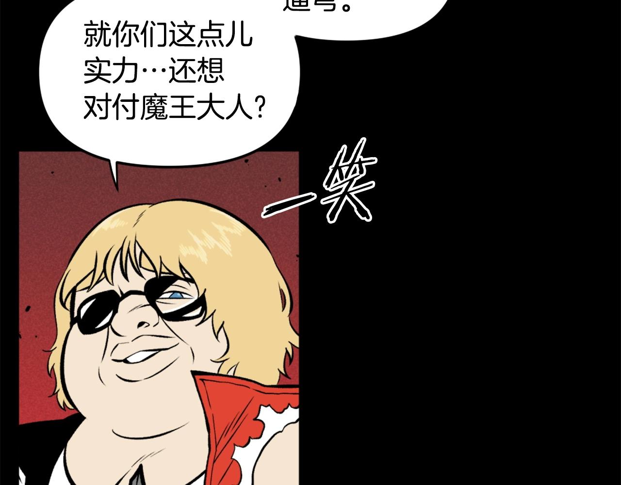 第74话114