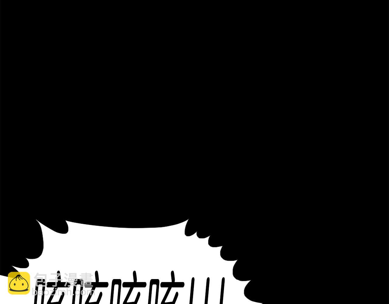 第74话119