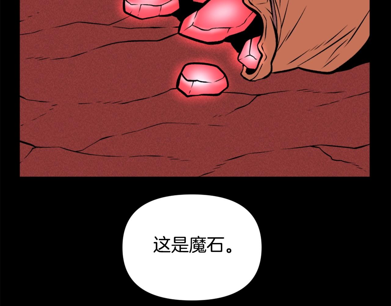 第74话127