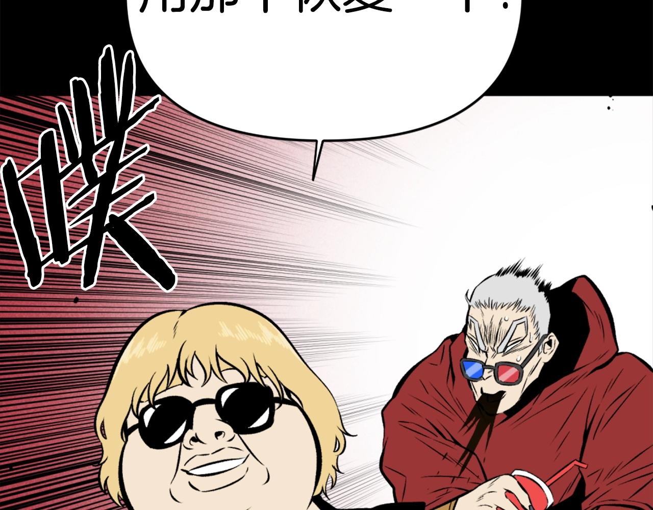 第74话129