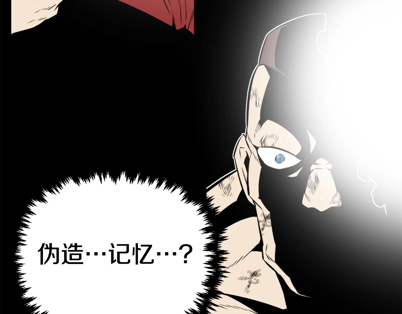 第74话143