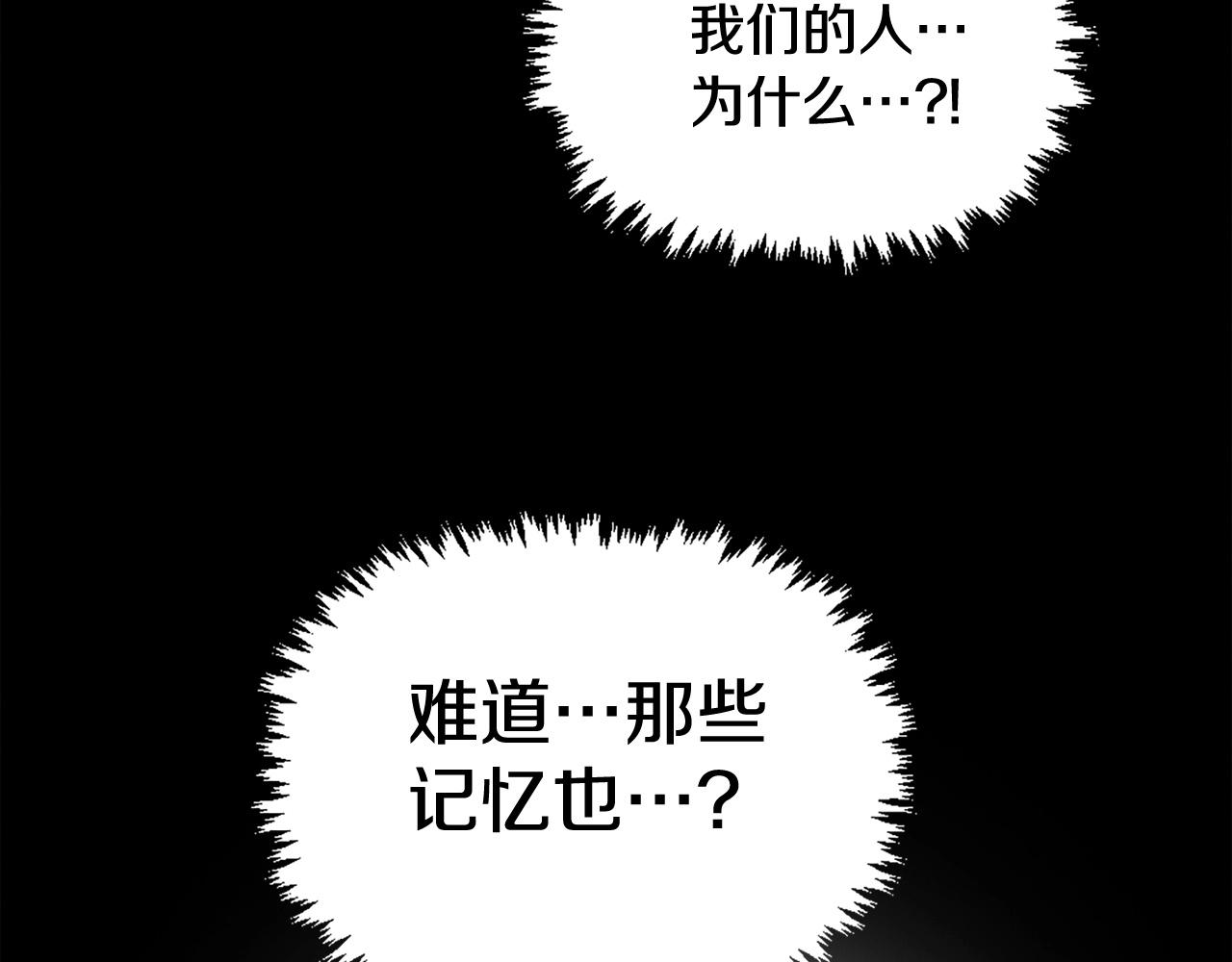 第74话146