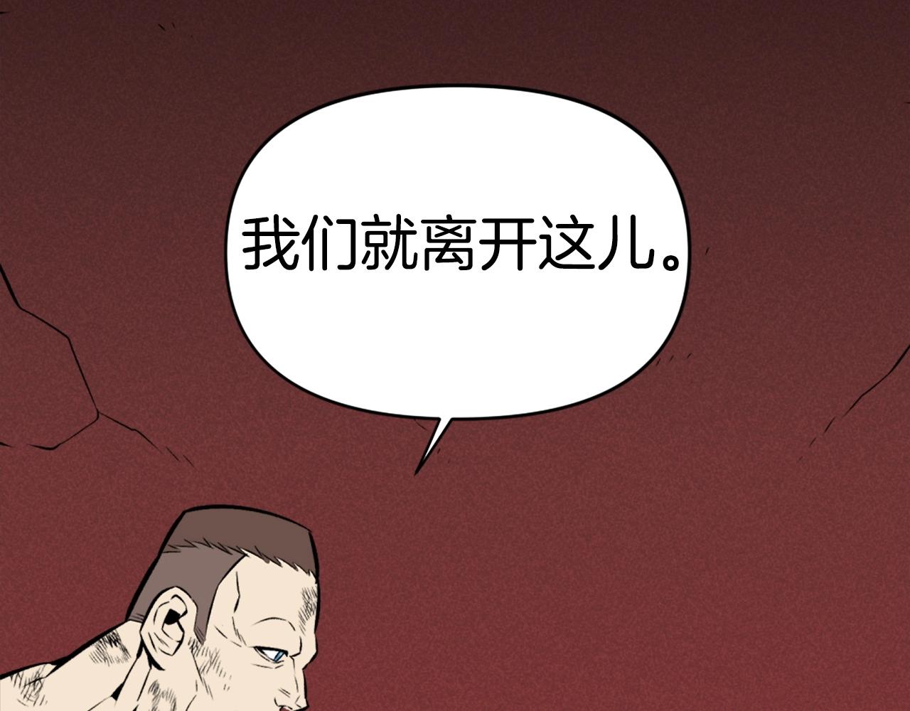 第74话165