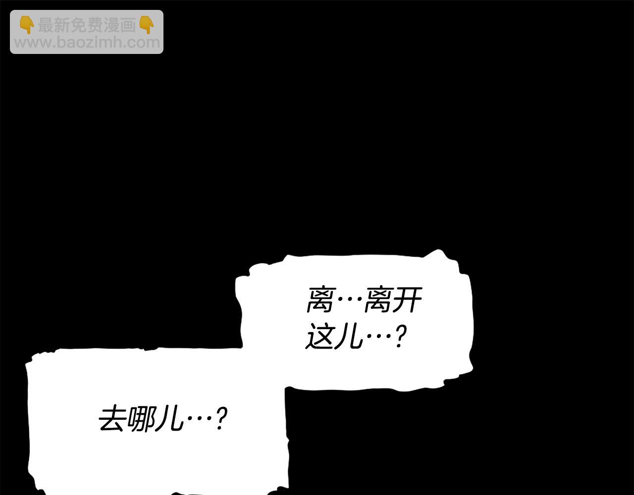 第74话169