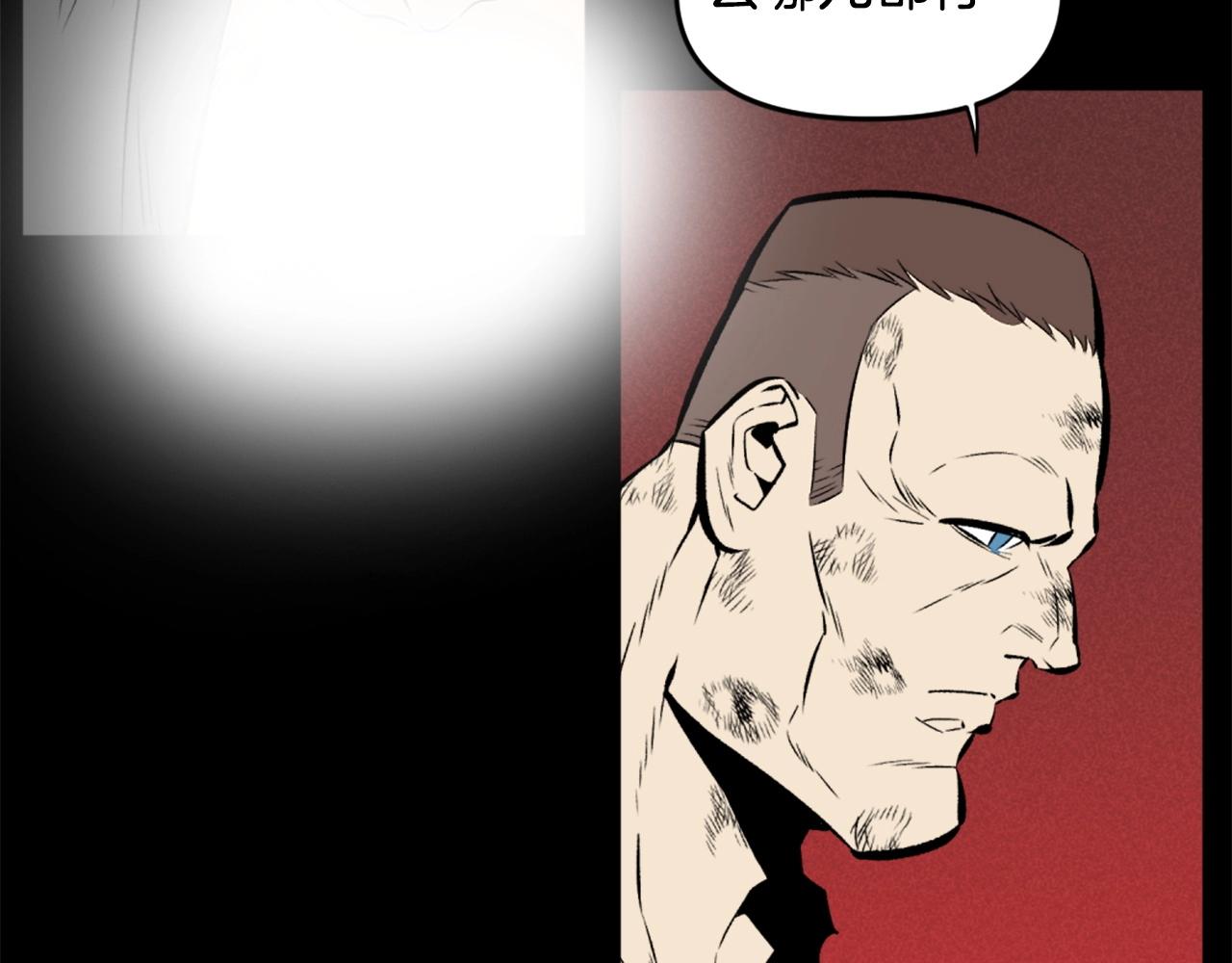 第74话171