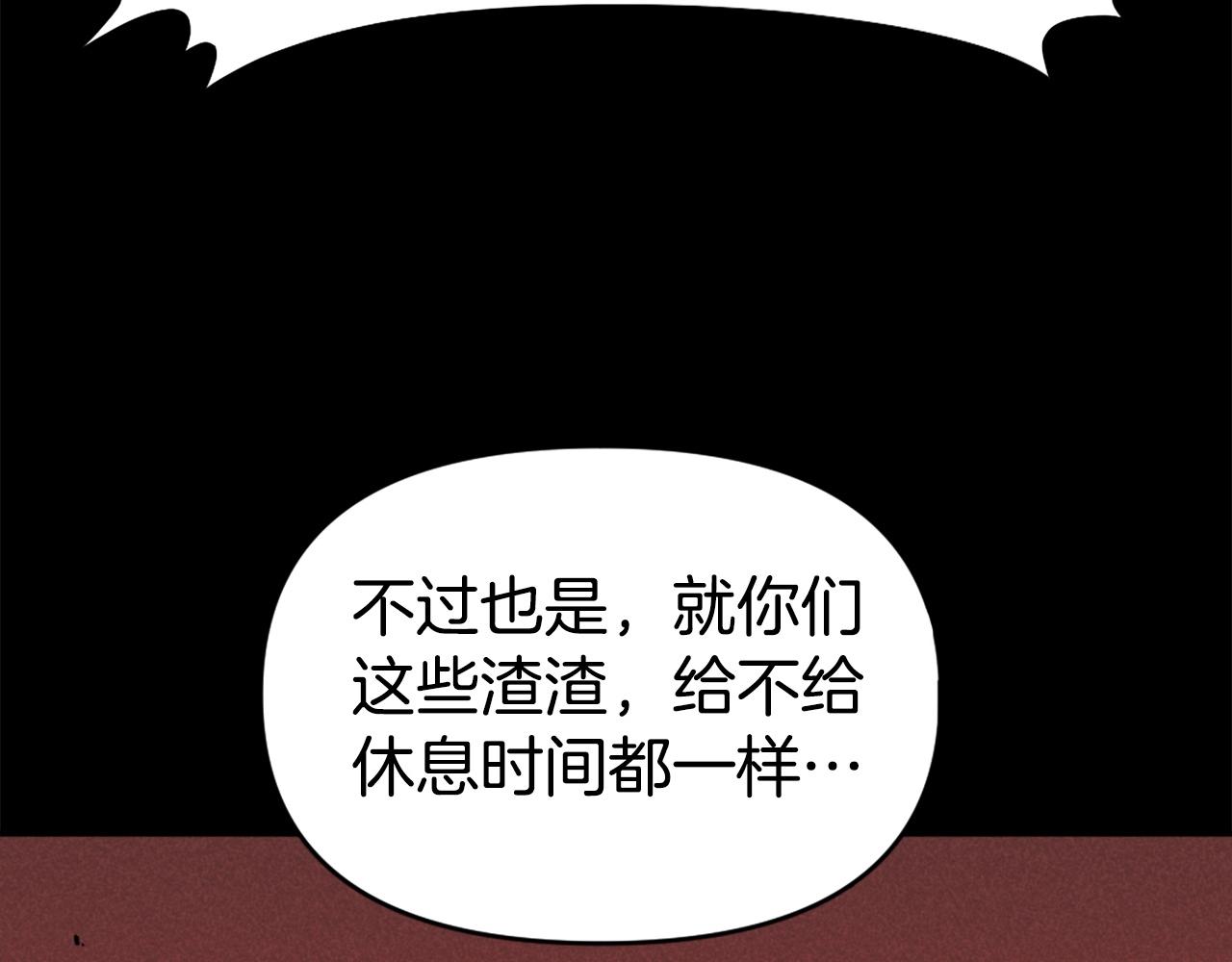 第74话178