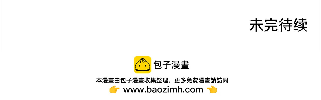 第74话187