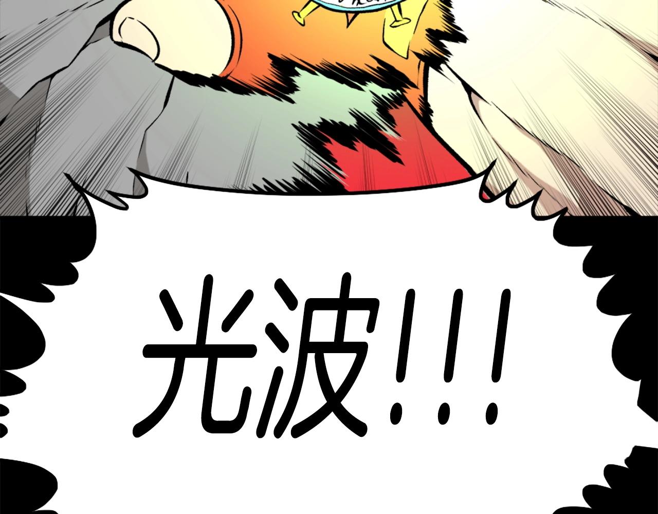 第74话23