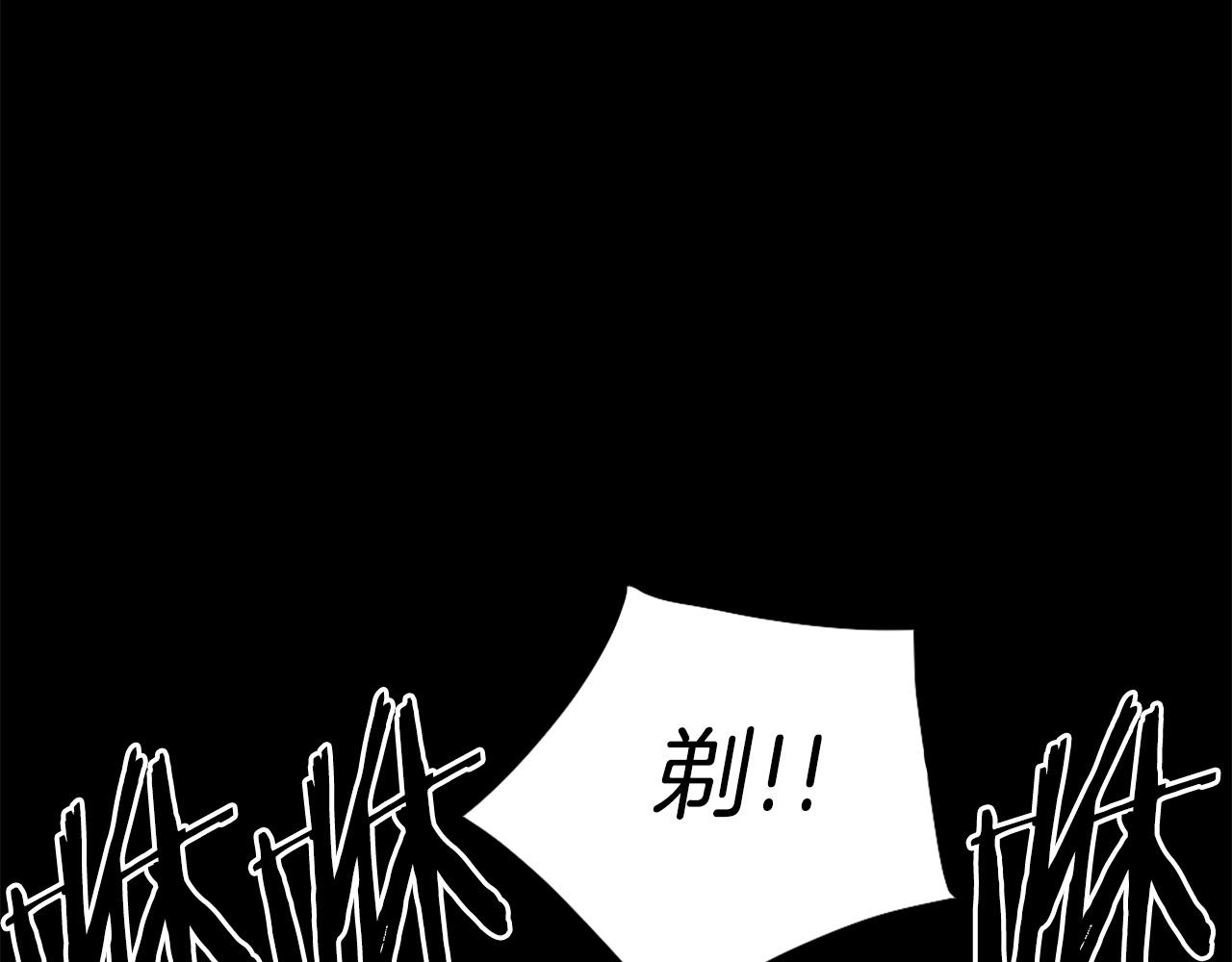 第74话38