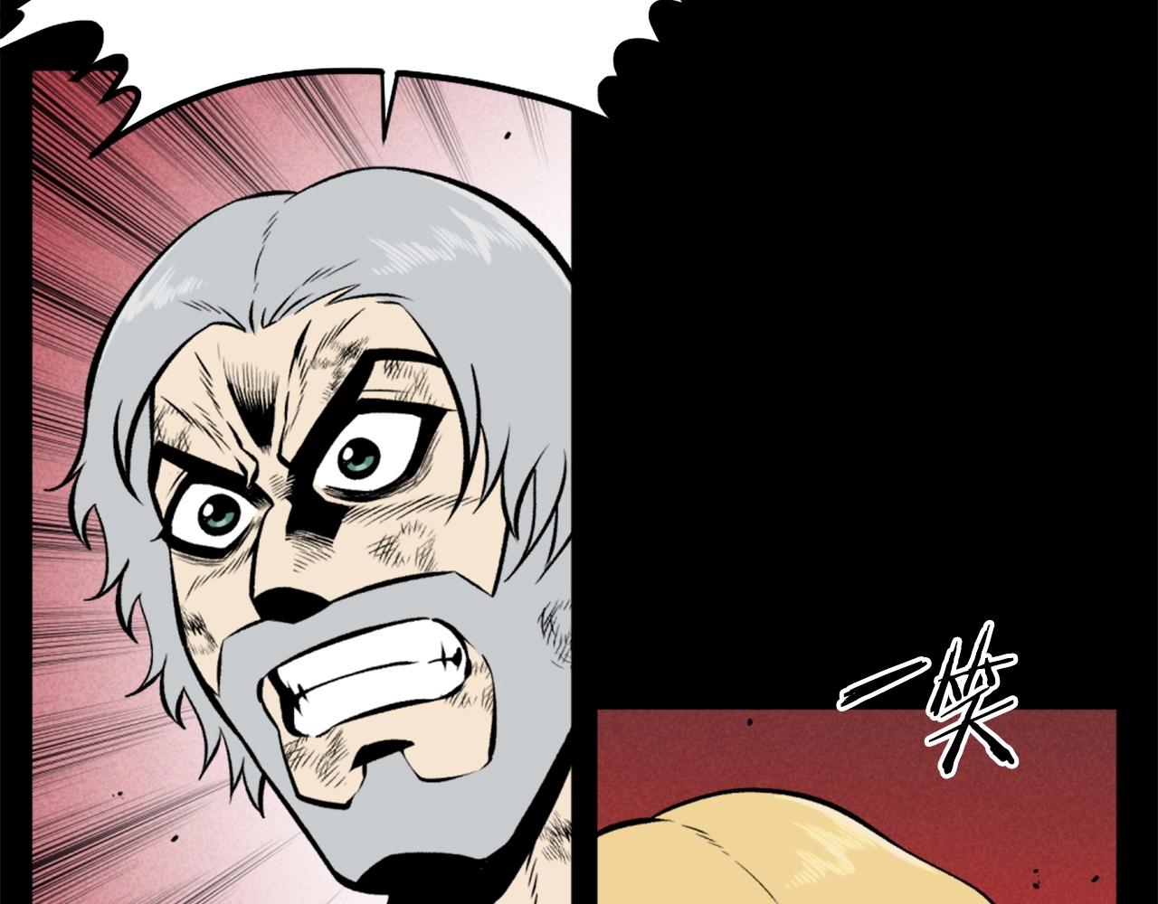 第74话45